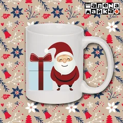 Santa с подарком